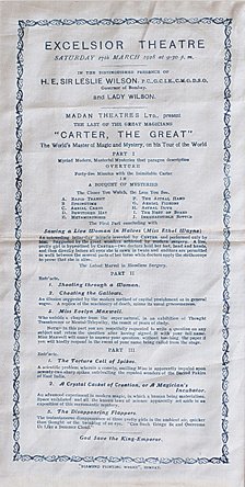 Carter, Charles. Carter the Great playbill on silk: Carter, Charles. Carter the Great playbill on silk. Bombay, Diamond Printing Works, 1928. Small panel (7 x 13 ½”), blue ink on white silk. Many of Carter’s feature illusions are described, includ