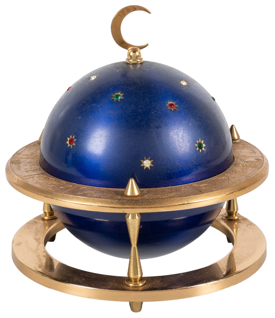Zodiac / Astrological Globe Cigarette Holder. Germany, ca. ... (1 of 2)