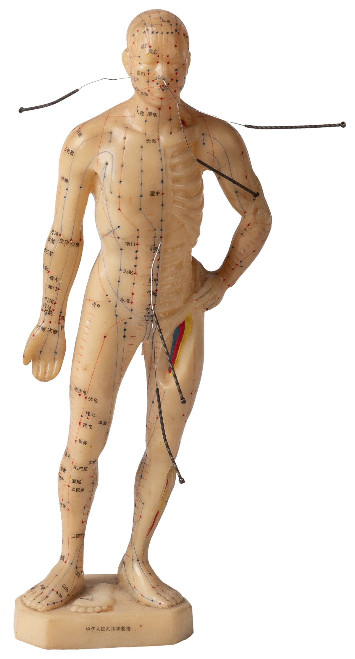 Acupuncture Doll. China: Good Health Brand, late 20th centu... (1 of 2)
