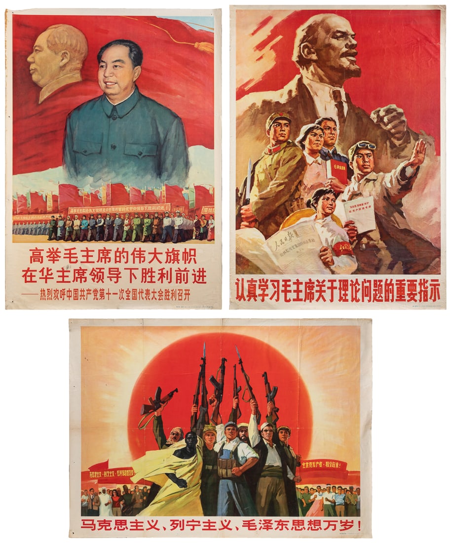 [CHINESE PROPAGANDA]. Three Chinese Cultural Revolution Pos... (1 of 4)
