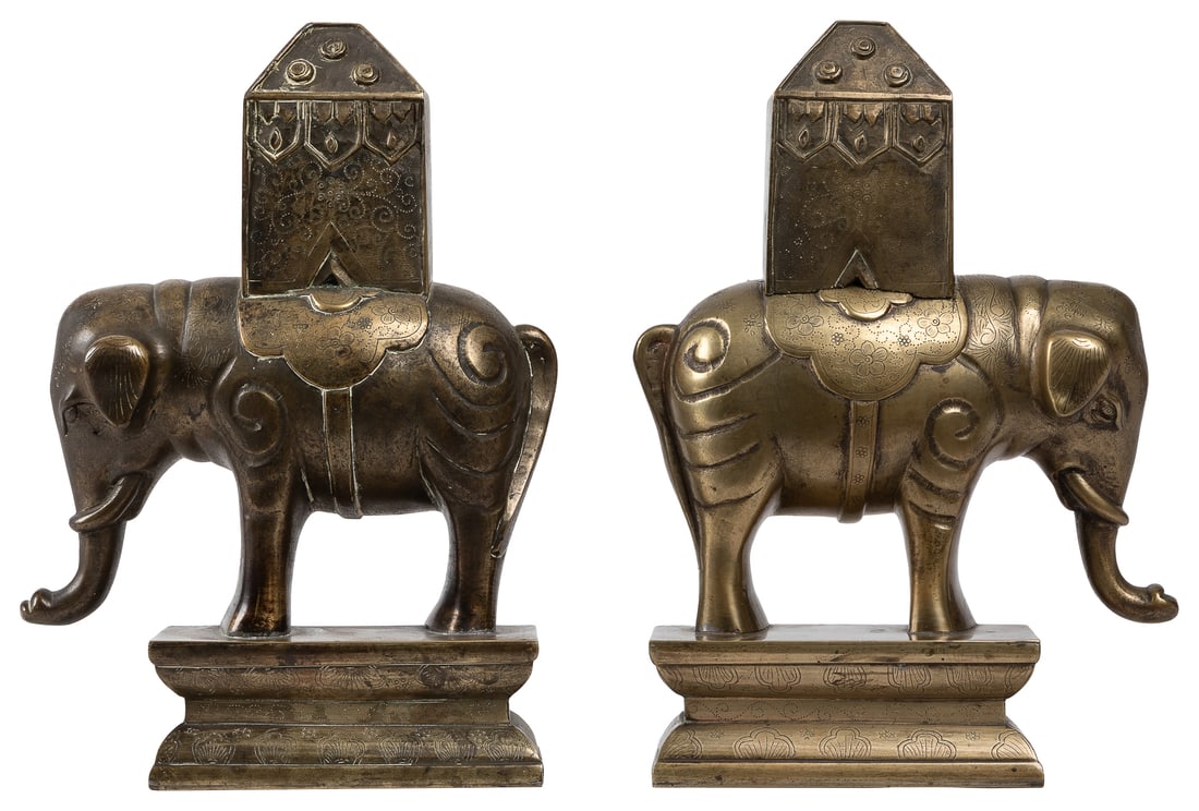 [BOOKENDS]. Pair of figural elephant brass bookends. Circa ... (1 of 2)