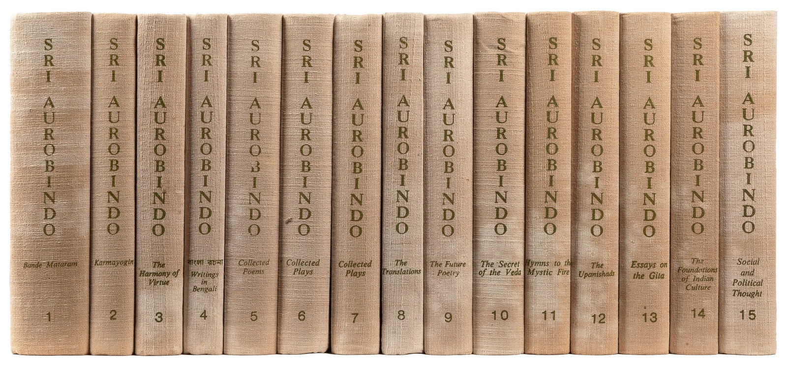 [INDIA]. AUROBINDO, Sri (1872-1950). Collected Works of Sri...: [INDIA]. AUROBINDO, Sri (1872-1950). Collected Works of Sri Aurobindo. [Pondicherry, India: Sri Aurobindo Ashram Pondicherry, 1972]. Large 8vos. Illustrated. 30 volumes. Publisher’s full cream b