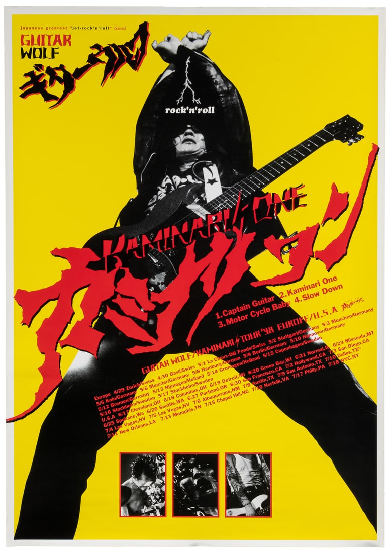 Kaminari One / Guitar Wolf Tour Poster. Japanese Greatest J... (1 of 1)
