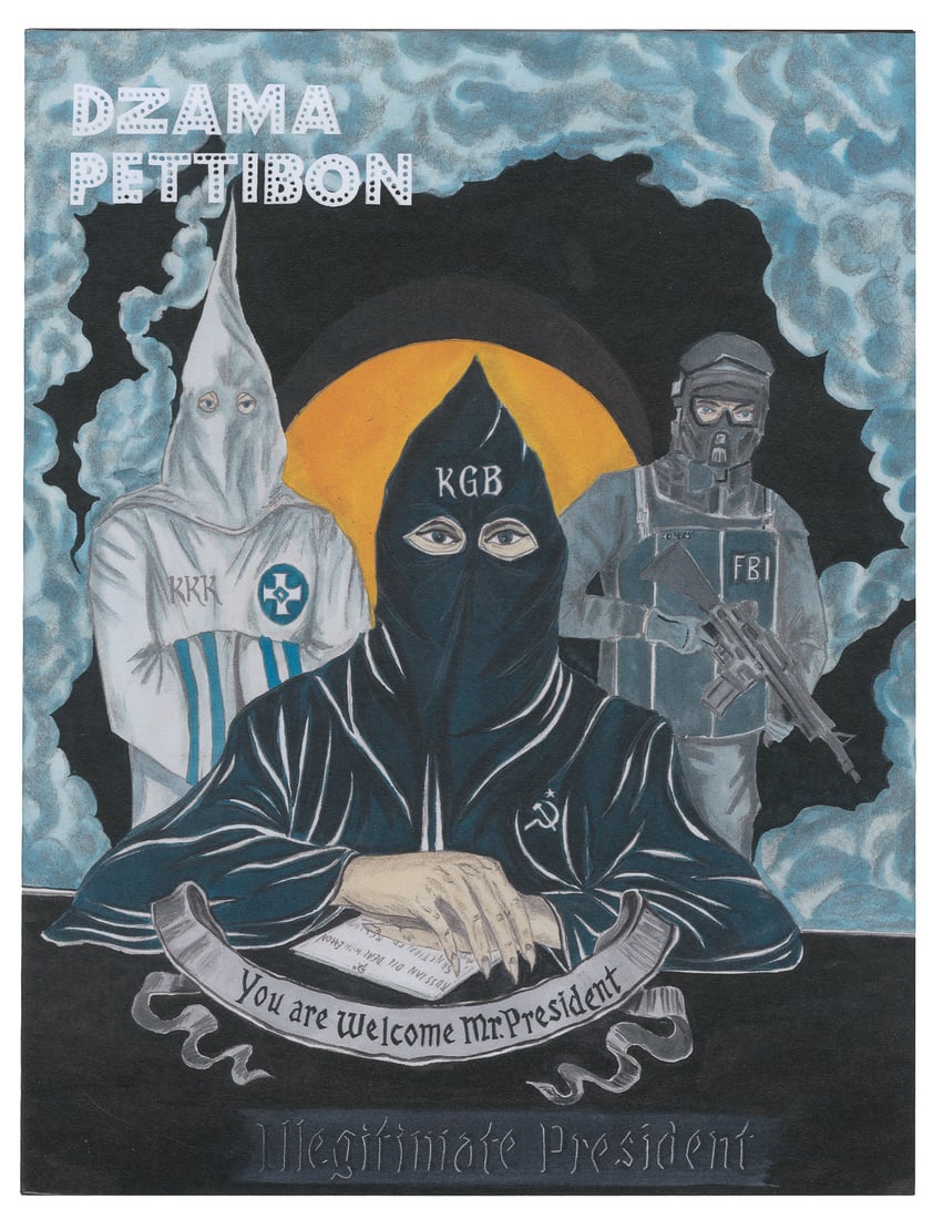 [ZINES]. PETTIBON, Raymond (American, b. 1957). DZAMA, Marc... (1 of 1)