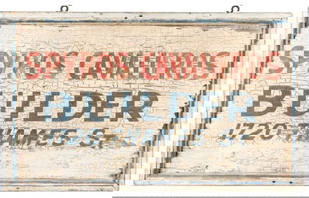 Apollo Restaurant 2nd Floor / Spyros Cavalieros Builder 172...