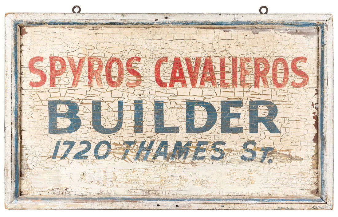 Apollo Restaurant 2nd Floor / Spyros Cavalieros Builder 172... (1 of 1)