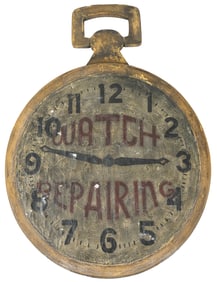Watch Repair Trade Sign. Baird Block Co., 20th century. Lar...