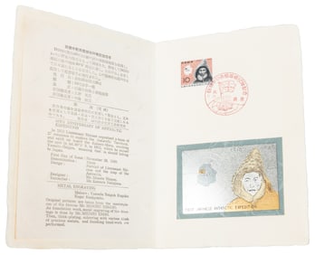  [SHIRASE, Nobu (1861-1946), association]. OKUMA, Shigenobu ...