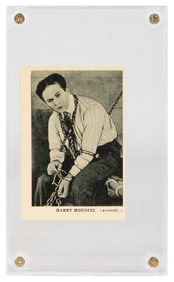 HOUDINI, Harry (Erik Weisz, 1874 – 1926). Houdini Trade Car...