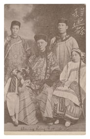 CHUNG Ling Soo (W.E. Robinson, 1861 – 1918). Chung Ling Soo...