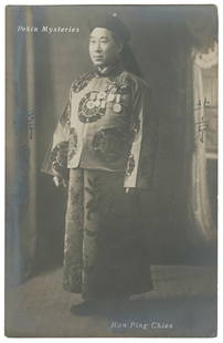 HAN Ping Chien (1891 – 1930). Han Ping Chien Real Photo Pos...: HAN Ping Chien (1891 – 1930). Han Ping Chien Real Photo Postcard, Signed and Inscribed. Circa 1908. Full-length sepia-toned portrait of the Chinese magician in costume, stamped in silver on the