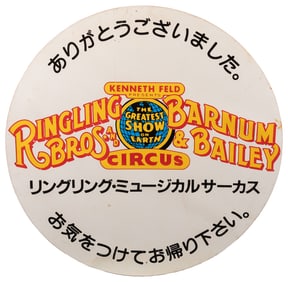 Ringling Bros. and Barnum & Bailey Japanese Tour Sign. Circ...