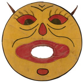 [CARNIVAL GAMES]. Carnival Pitching Target. [N.p., ca. 20th...