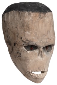 New Guinea Substitute Skull. Asmat Culture, 1960s. Carved w...