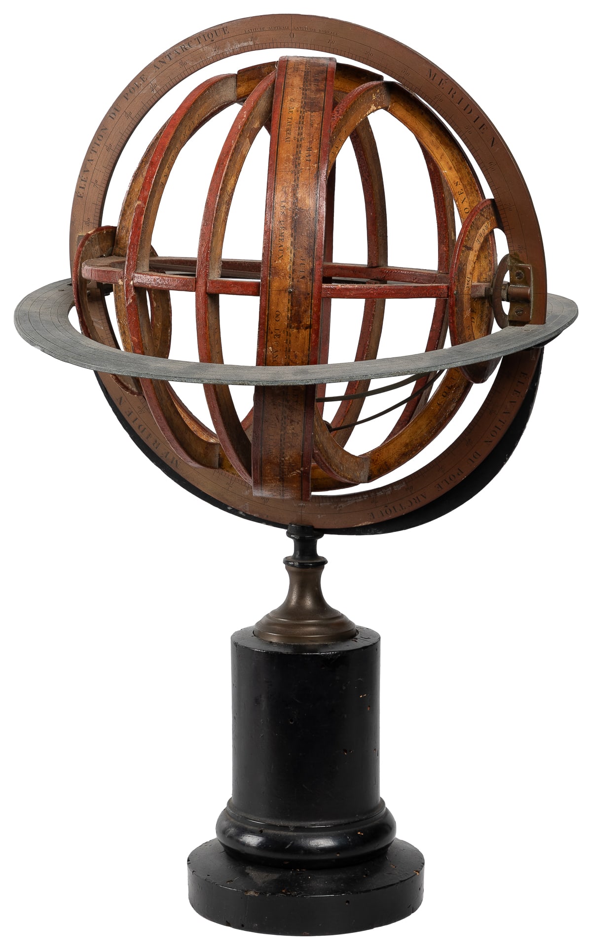 Armillary Sphere (French, 19th century). Metal, wood and bo... (1 of 4)