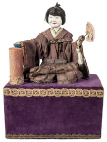 Tea Drinker Automaton. Japan: Tanaka Hisashige [attr.], ca....
