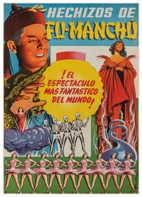 FU MANCHU (David Bamberg, 1904 - 74). Hechizos de Fu Manchú...