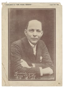 CHUNG Ling Soo (William E. Robinson, 1861 - 1918). Australi...