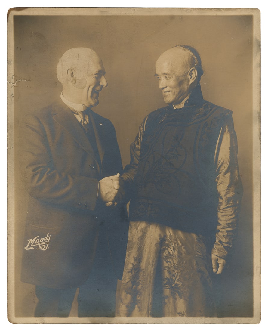 KELLAR, Harry and Ching Ling Foo. Portrait of Kellar and Ch... (1 of 2)