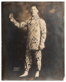 LONG Tack Sam (Lung Te Shan, 1884 – 1961). Signed Portrait ...