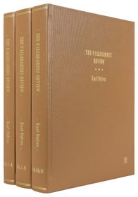 Pallbearers Review. Karl Fulves. V1 N1 (Nov. 1965) – V10 N1...