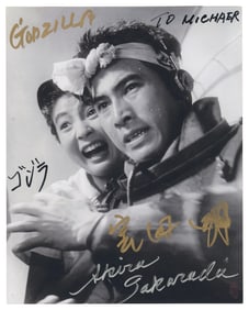 [AUTOGRAPH] Akira Takarada Signed Portrait Photo. Black and...