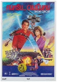 Short Circuit. Tristar, 1986. Thai poster (30 ¾ x 21 ½”) fo...