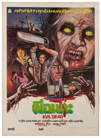 Evil Dead. New Line, 1984. Thai poster (29 ¼ x 21”) for the...