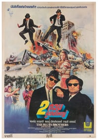 The Blues Brothers. Universal, 1980. Thai poster (30 ¾ x 21...