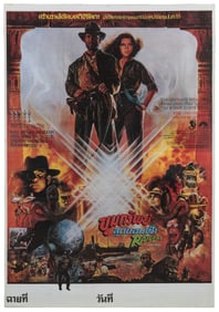 Raiders of the Lost Ark. Paramount, 1981. Thai poster (30 ¾...