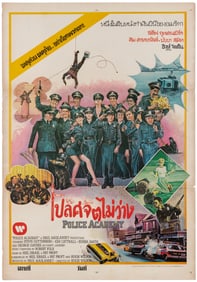 Police Academy. Warner Bros., 1984. Thai poster (31 x 21 ½”...