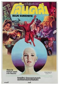 Blue Sunshine. Columbia, 1979. Thai poster (30 ¾ x 21 ½”) f...