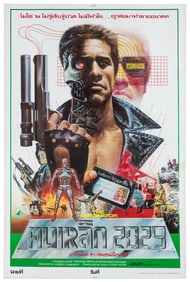 Terminator. Orion, 1984. Thai poster (34 ¼ x 22 ¾”) for Jam...