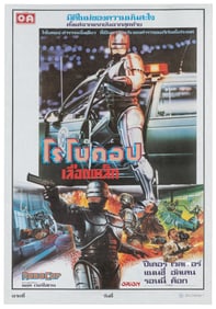 RoboCop. Orion, 1987. Thai poster (30 ¾ x 21 ¼”) for the cl...