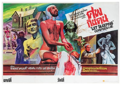 Let Sleeping Corpses Lie. Star Films, 1974. Thai standard (...