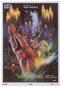 The Believers. Orion, 1987. Thai standard (31 x 21 ½”) film...