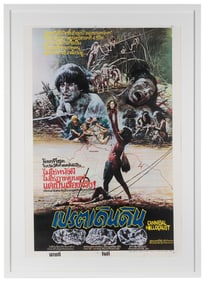 Cannibal Holocaust. Trans Continental, 1985. Thai standard ...