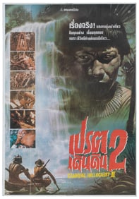 Cannibal Holocaust II. 1988. Thai standard (31 x 21 ½”) the...
