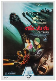 Critters. New Line Cinema, 1986. Thai standard (31 x 21 ½”)...