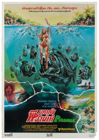 Piranha. United Artists, 1978. Thai standard (31 x 21 ½”) t...