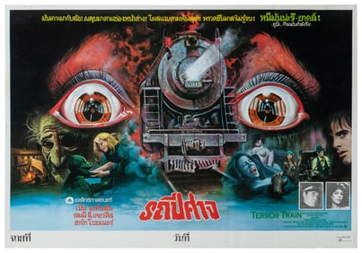 Terror Train. 20th Century Fox, 1980. Thai standard (31 x 2...