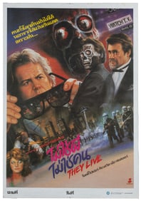 They Live. Universal/Carolco Pictures, 1988. Thai standard ...