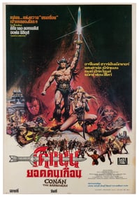 Conan the Barbarian. Universal, 1982. Thai standard (31 x 2...