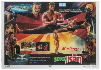 Bloodsport. Thai standard (31 x 21 ½”) theatrical poster fo...