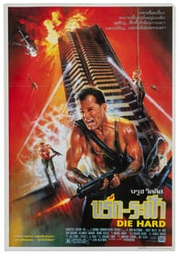 Die Hard. 20th Century Fox, 1988. Thai standard (31 x 21 ½”...