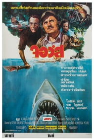 Jaws. Universal Pictures, 1976. Thai standard (31 x 21 ½”) ...