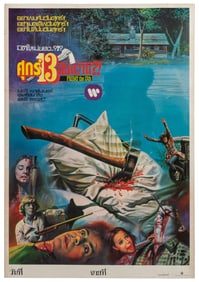 Friday the 13th. Paramount, 1980. Thai standard (31 x 21 ½”...