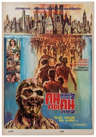 Zombi 2. Variety Films, 1979. Thai standard (31 x 21 ½”) mo...