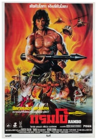 Rambo: First Blood Part II. Tri-Star Pictures, 1985.