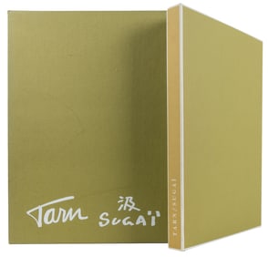 [SUGAÏ, Kumi (1919-1996), artist]. TARN, Nathaniel (1928-20...